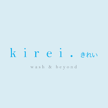 Kirei Wash Landing Page
